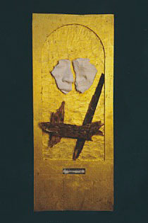 作品画像2:THNATOS '82-1 1982